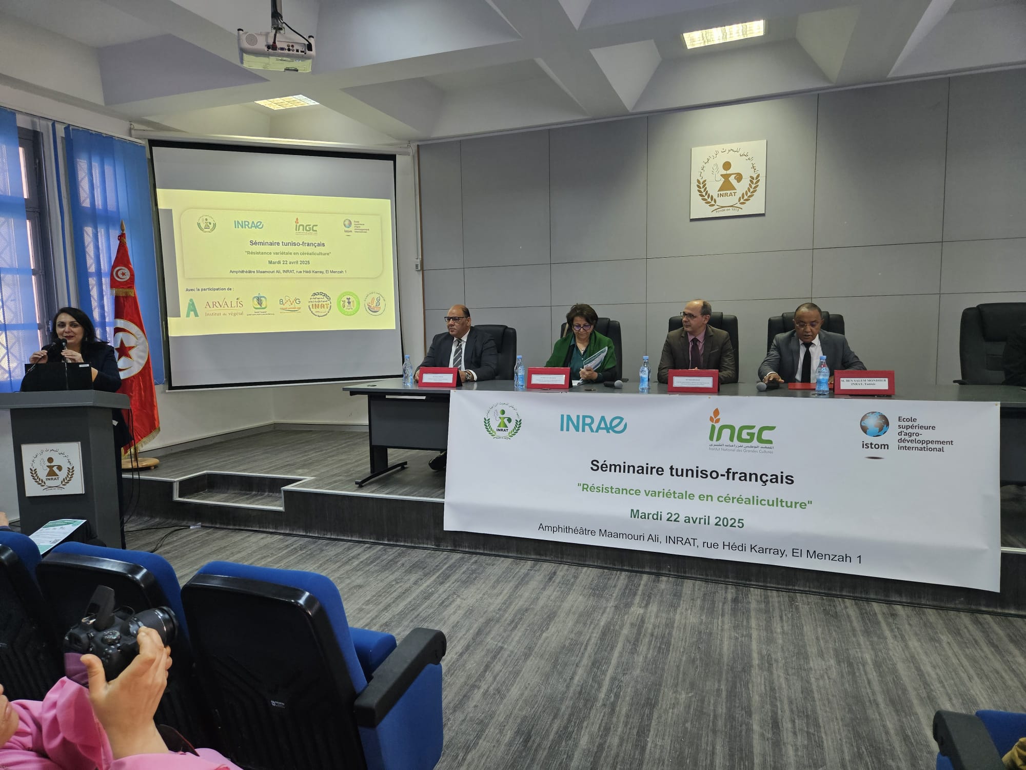 Séminaire scientifique